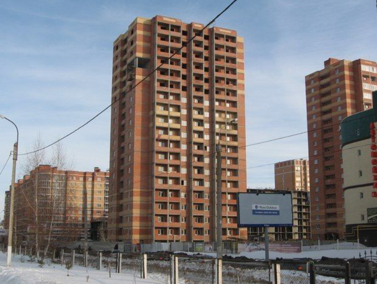Золотая середина